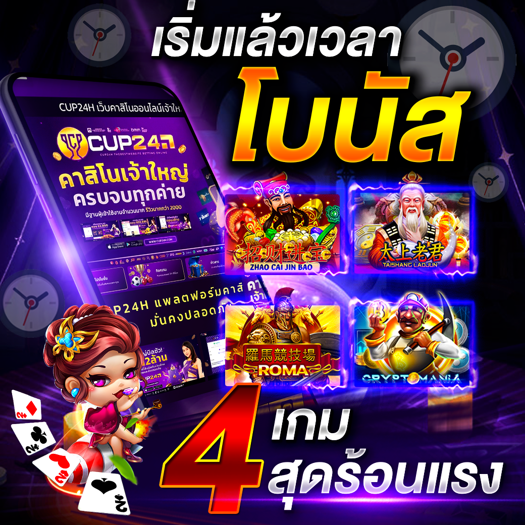 1-fgame.com (4)